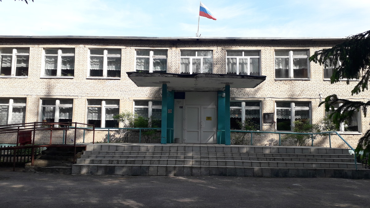 Здание школы Здание школы