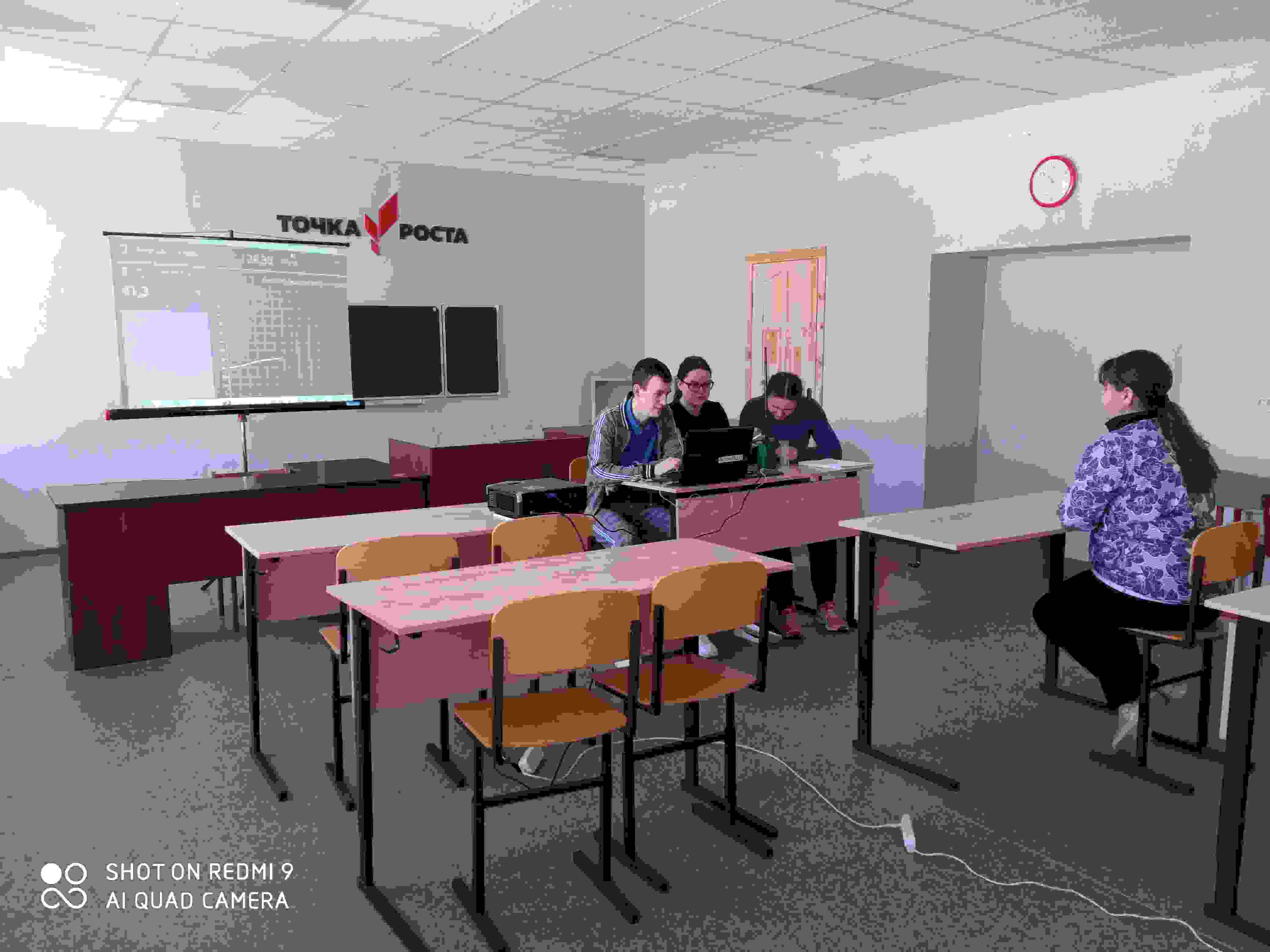 Лабораторная работа:Сравнение количеств теплоты при смешивании воды разной температуры