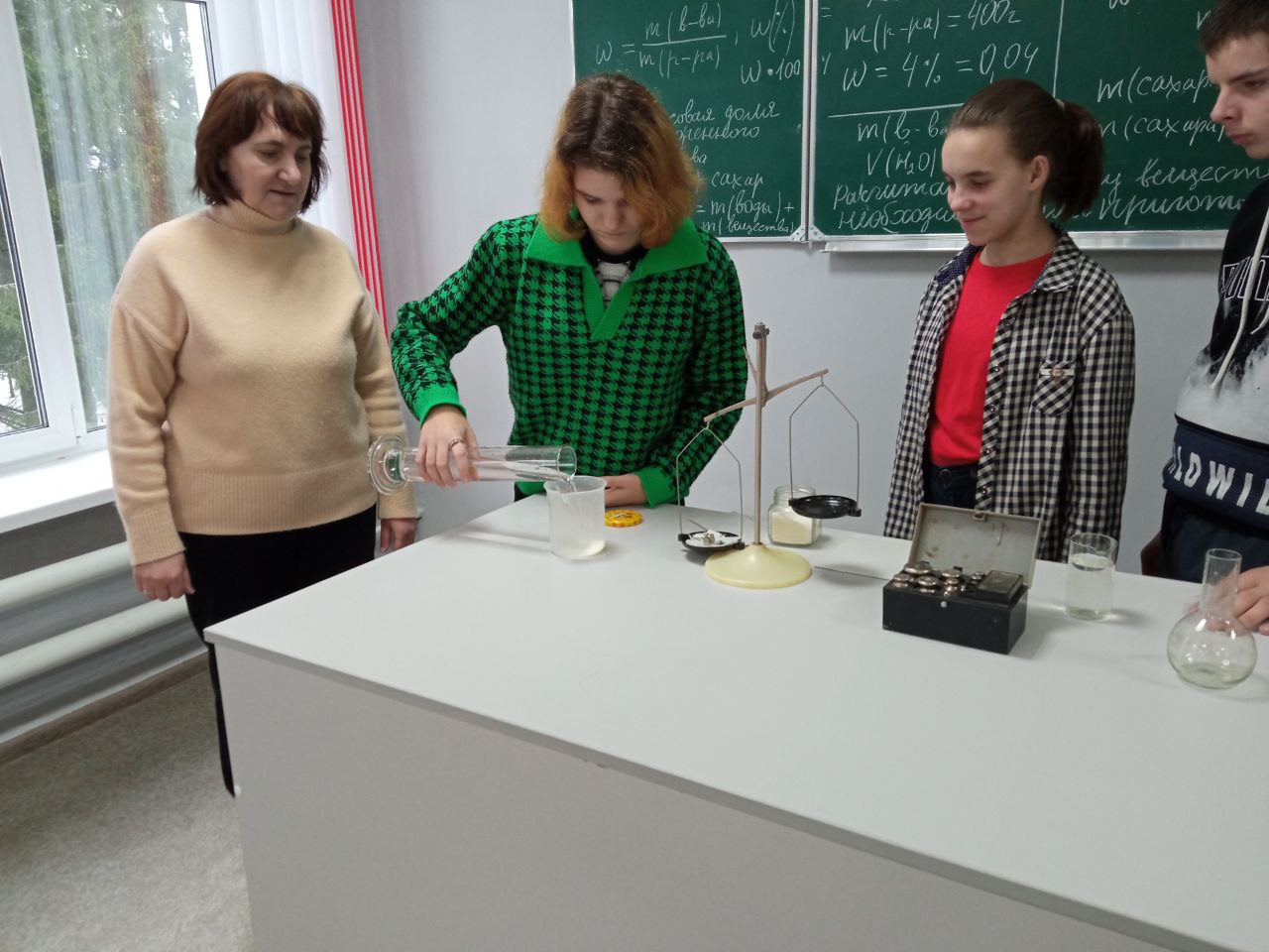 Практическая работа  «Приготовление растворов с определённой массовой долей растворённого вещества&amp;quot;